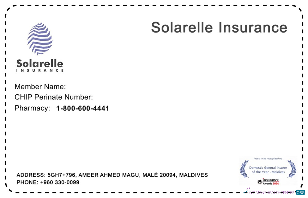Download Maldives health insurance card Photoshop template